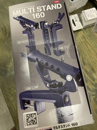 【導入検討】ロッドキーパーはどのタイプが正解？悩んだ末に「マルチスタンド160」を購入
